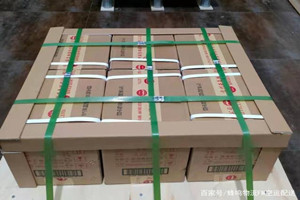 海北祁连酒水【机场货运当天